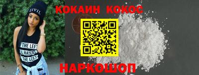 ALPHA-PVP Изобильный