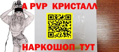 амфетамин Ирбит