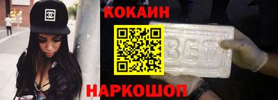 ALPHA-PVP Изобильный