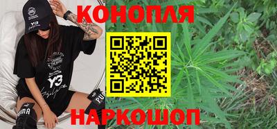 первитин Ипатово