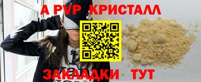 амфетамин Ирбит