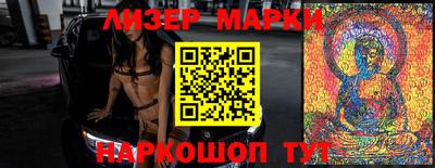 амфетамин Ирбит