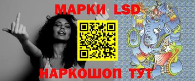 первитин Ипатово