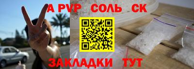 амфетамин Ирбит