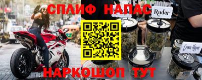 амфетамин Ирбит