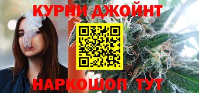 ALPHA-PVP Изобильный