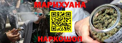 амфетамин Ирбит