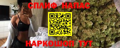 ALPHA-PVP Изобильный