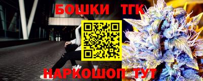 ALPHA-PVP Изобильный