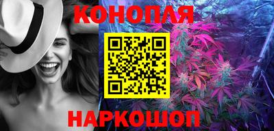 амфетамин Ирбит
