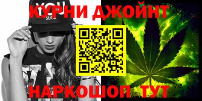 амфетамин Ирбит