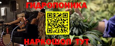 ALPHA-PVP Изобильный