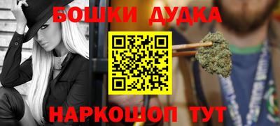 амфетамин Ирбит