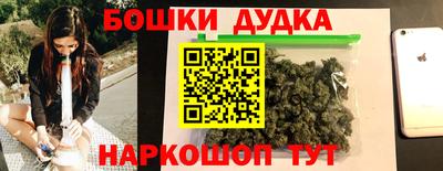 первитин Ипатово