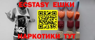 амфетамин Ирбит