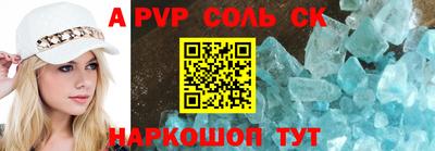 амфетамин Ирбит