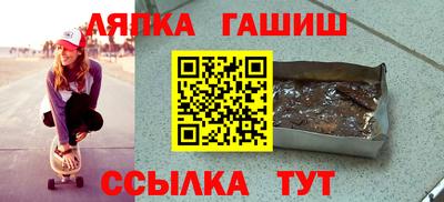 первитин Ипатово