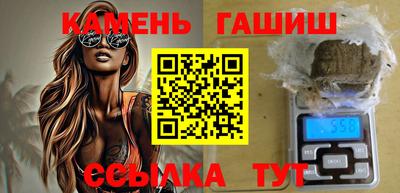 ALPHA-PVP Изобильный