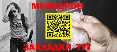 амфетамин Ирбит
